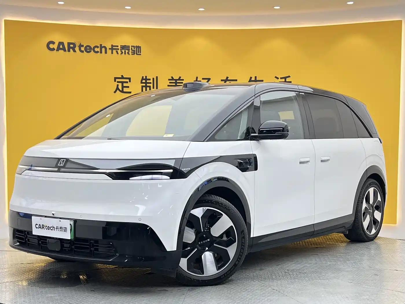 ZEEKR MIX 2026 2025 Smart Driving Edition