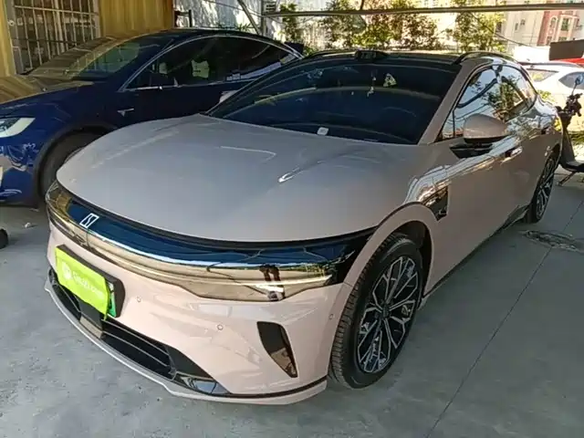 Similar car