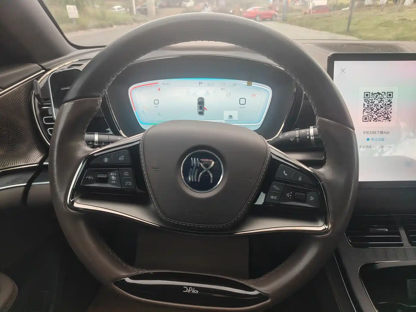 BYD Han 2023 DM-i Champion Edition 121KM Premium фото 4