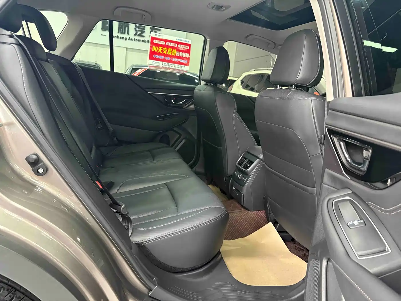 Subaru Outback 2021 2.5i Flagship EyeSight фото 13