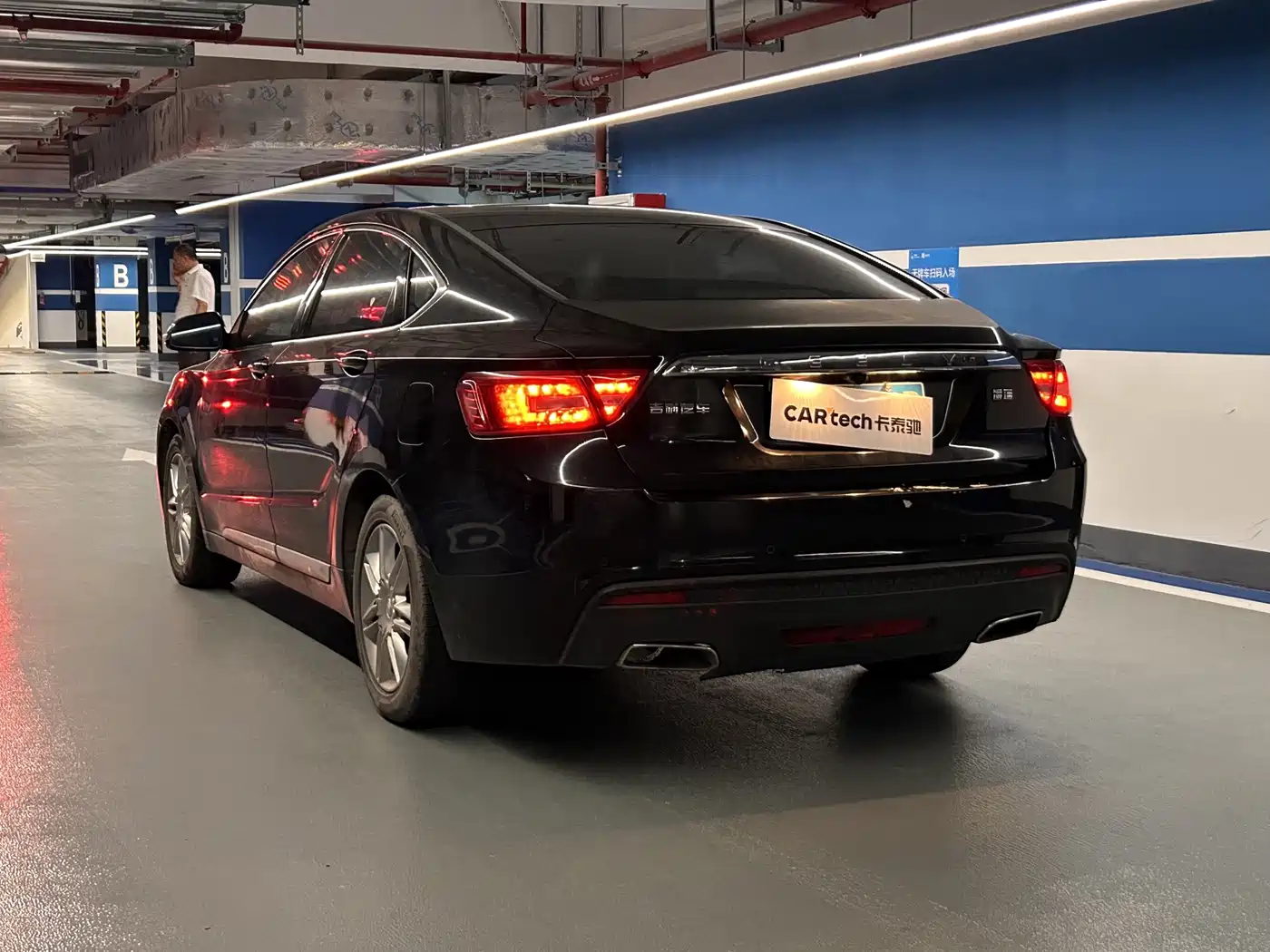 Geely Borui 2016 2016 2.4L Comfort Edition