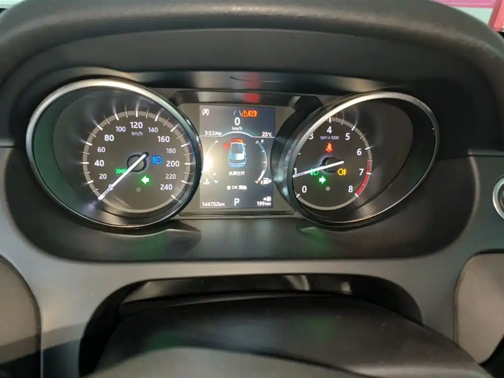 Land Rover Discovery Sport 2019 240PS SE Edition China VI фото 12