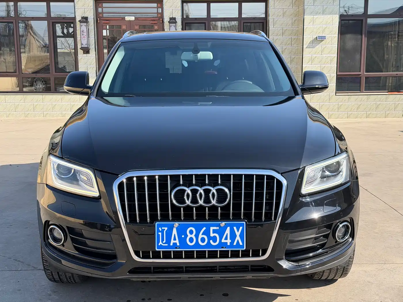 Audi Q5 2016 40 TFSI Technology Model