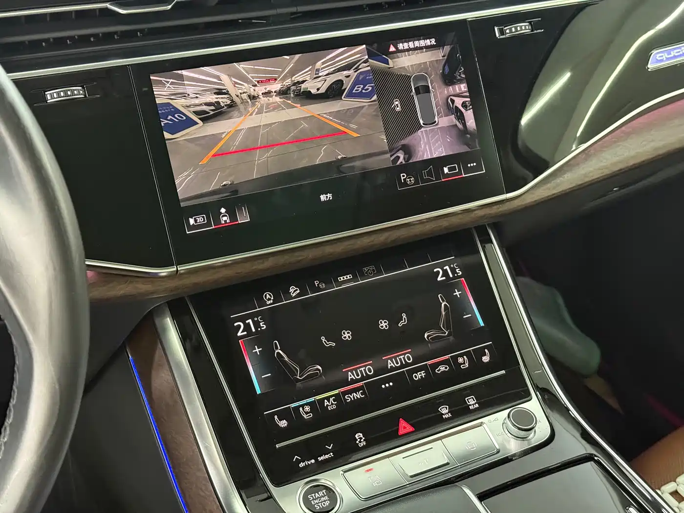 AUDI Q7