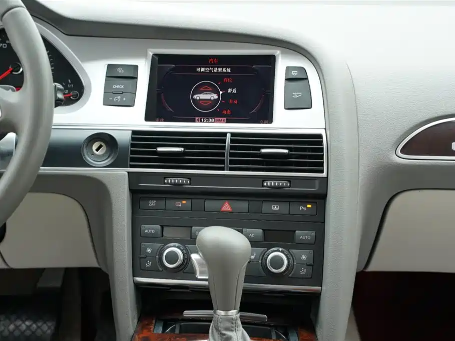 Audi A6L 2011 3.0 TFSI quattro Luxury фото 16