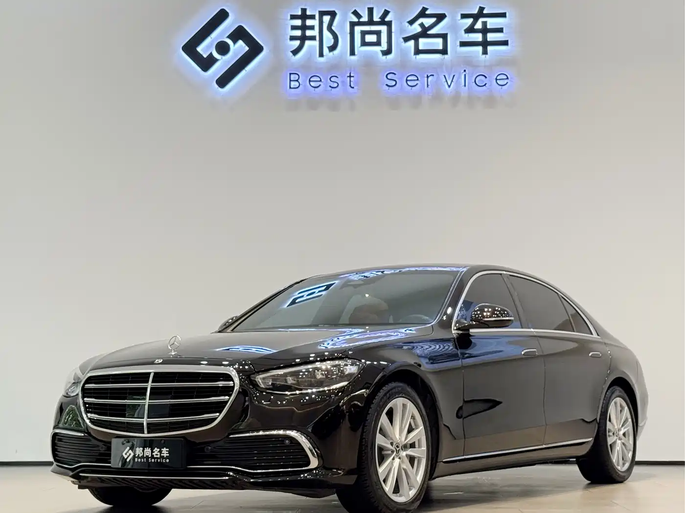 Mercedes-Benz S-Class 2023 Facelift S 400 L Business