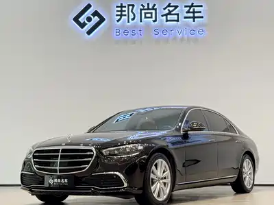 Mercedes-Benz S
