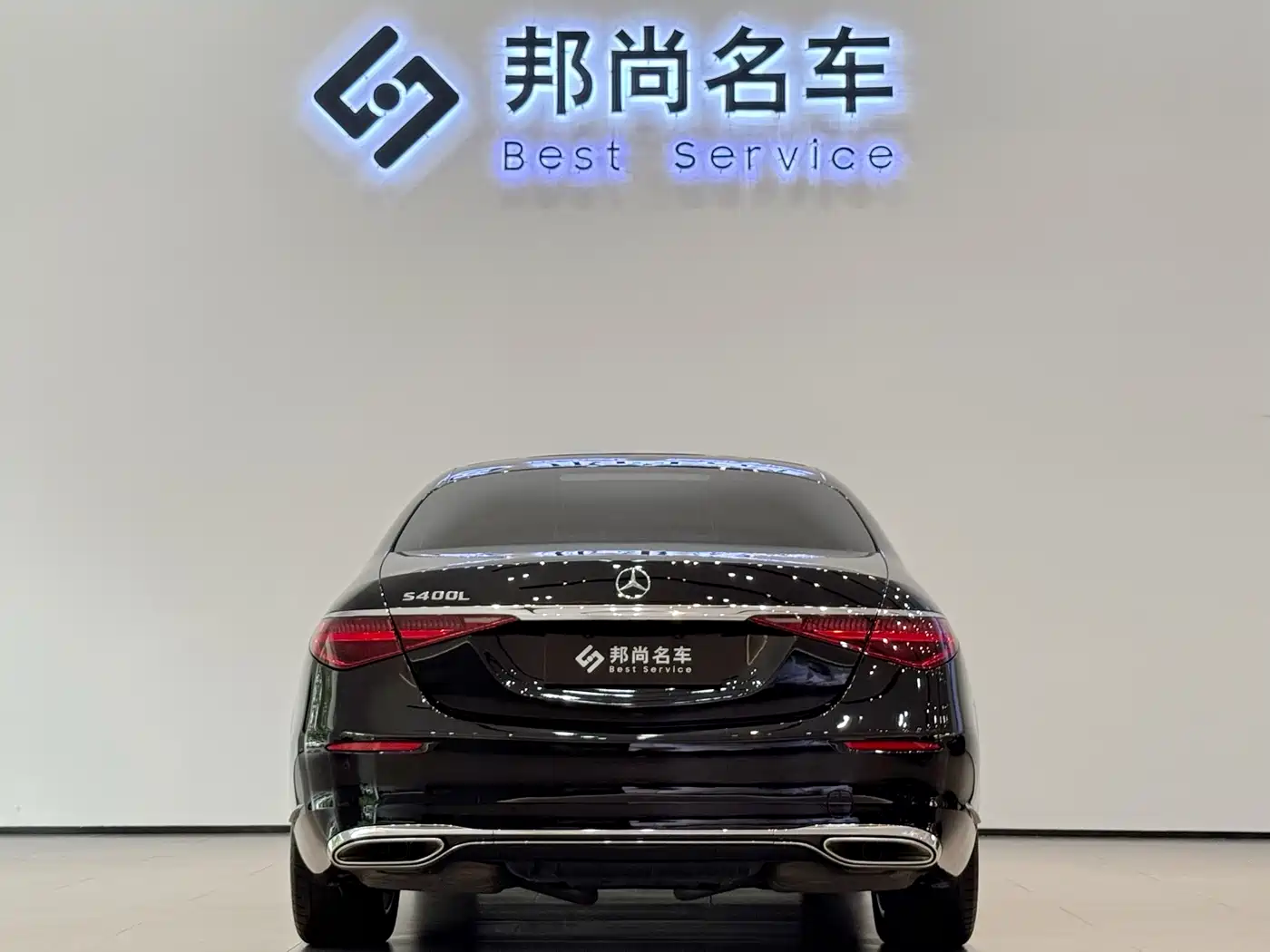 Mercedes-Benz S-Class 2023 Facelift S 400 L Business фото 24