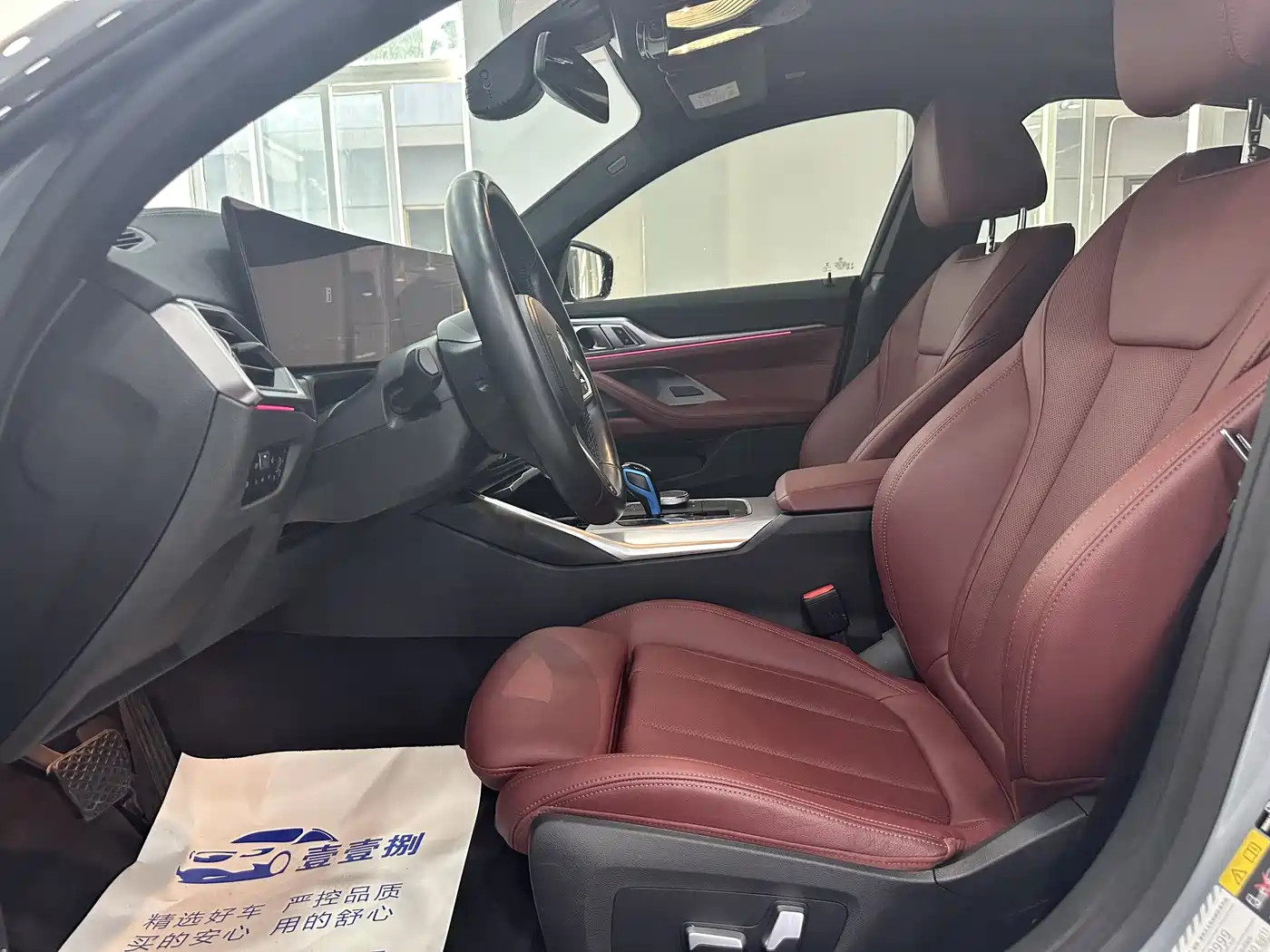 BMW i4 2022 eDrive40 фото 6