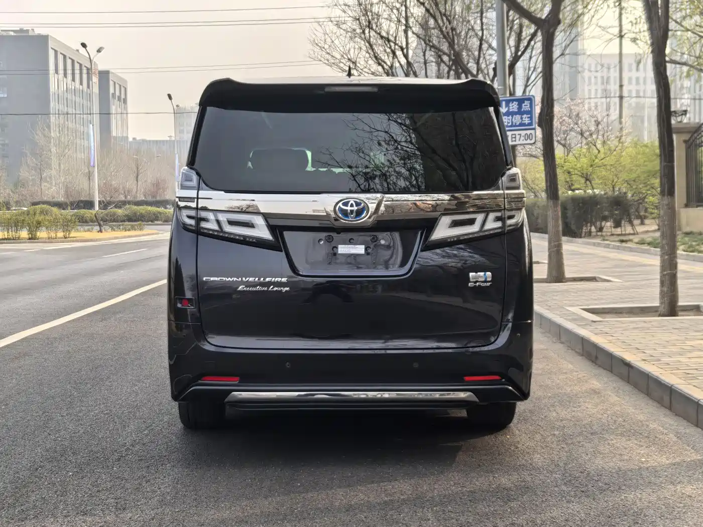 Toyota Vellfire 2021 Crown Hybrid 2.5L HV Supreme Edition фото 6
