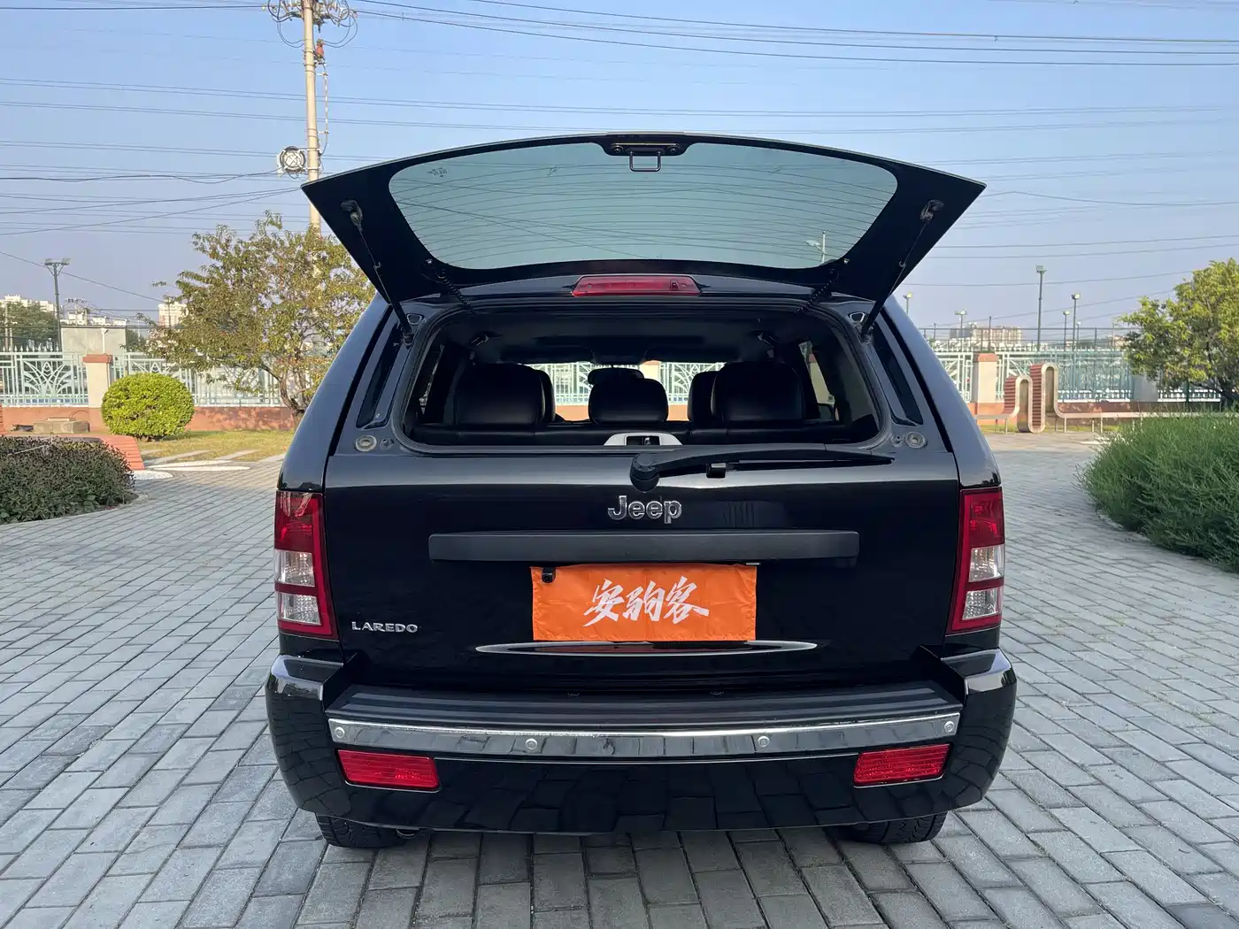 Jeep Grand Cherokee (Import) 2009 2008 3.7L