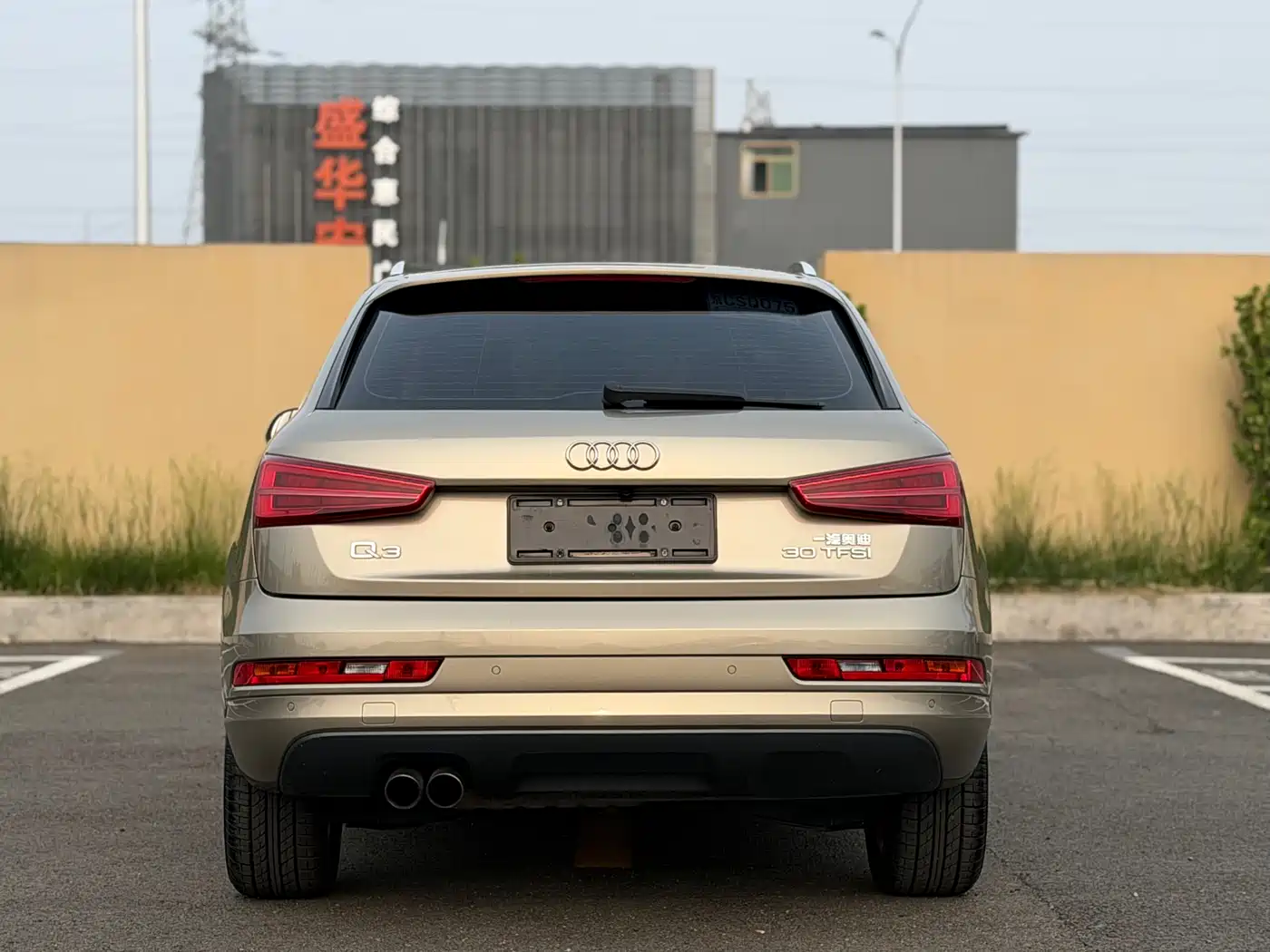 Audi Q3 2018 30th Anniversary Edition 30 TFSI Fashion фото 5