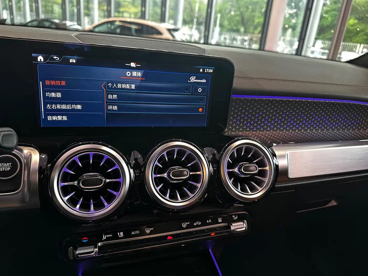 Mercedes-Benz EQB 2025 EQB 260 фото 6