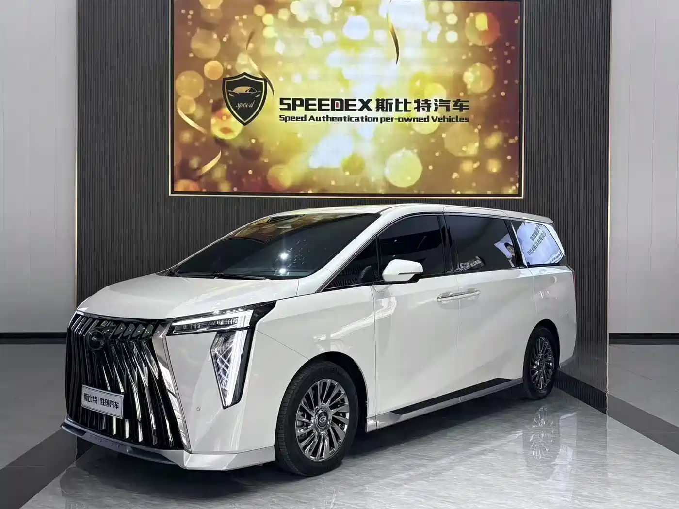 GAC TRUMPCHI M8
