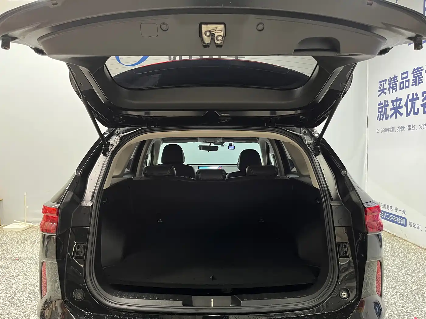 Haval H6 2021 3rd Gen 1.5T Auto 2WD Pro фото 13