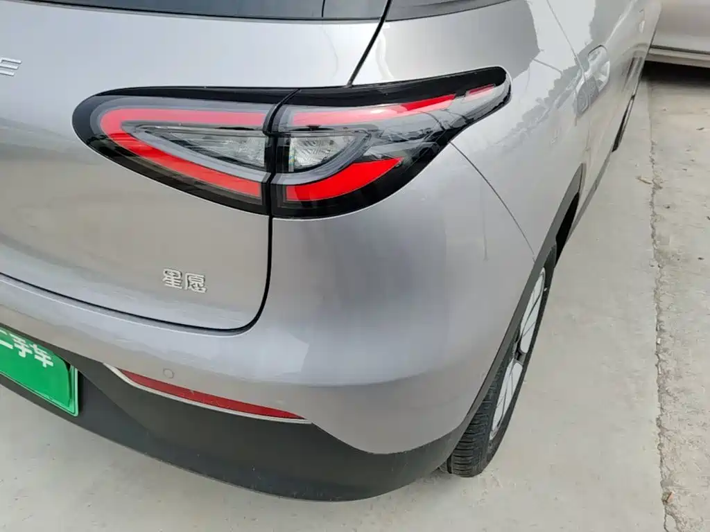 Photo 8 - Geely Galaxy Starry Wish