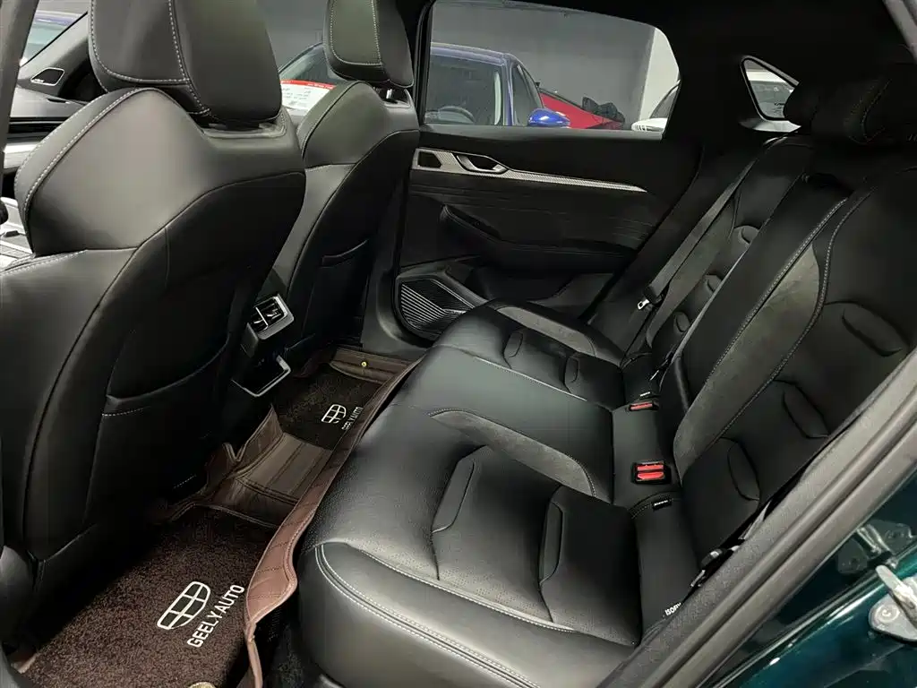 GEELY AUTOMOBILE XINGRUI