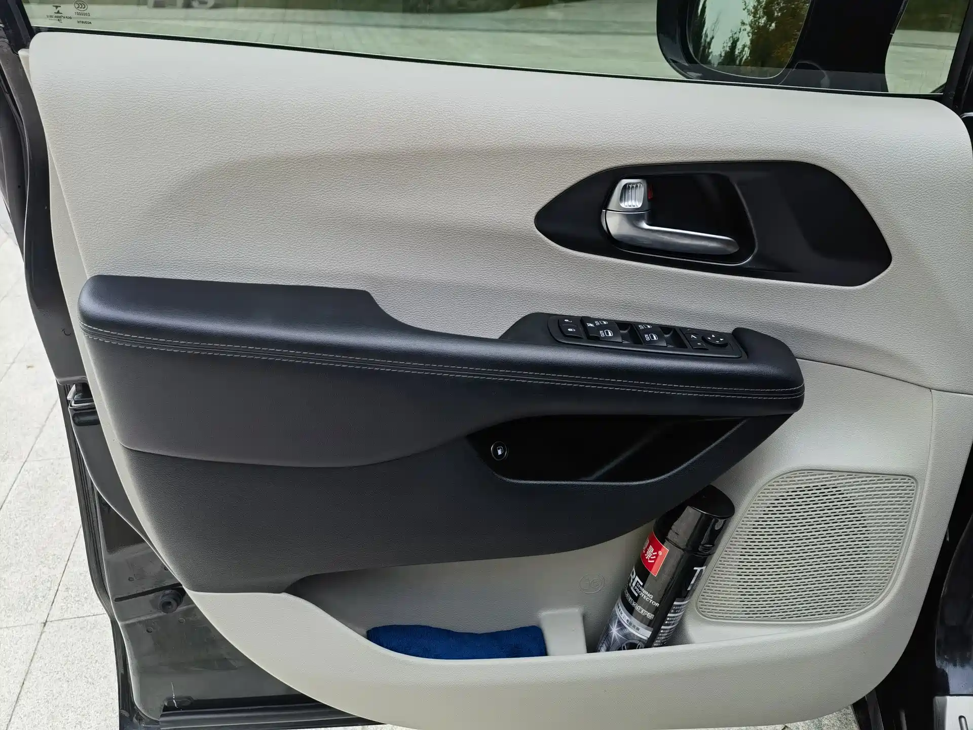 Фото 19 - Chrysler Pacifica PHEV