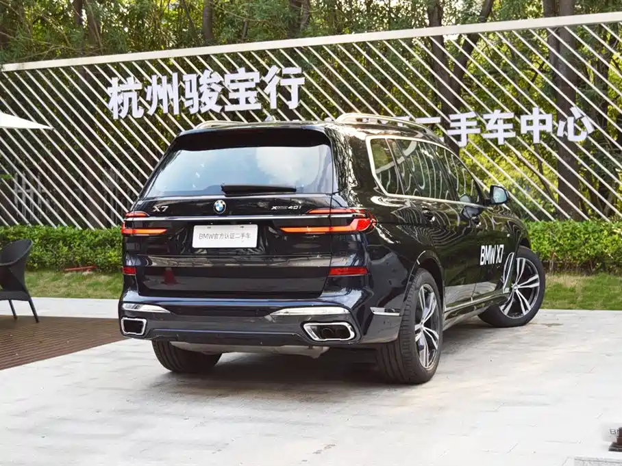 BMW X7 2025 2024 xDrive40i Exclusive M Sport Package