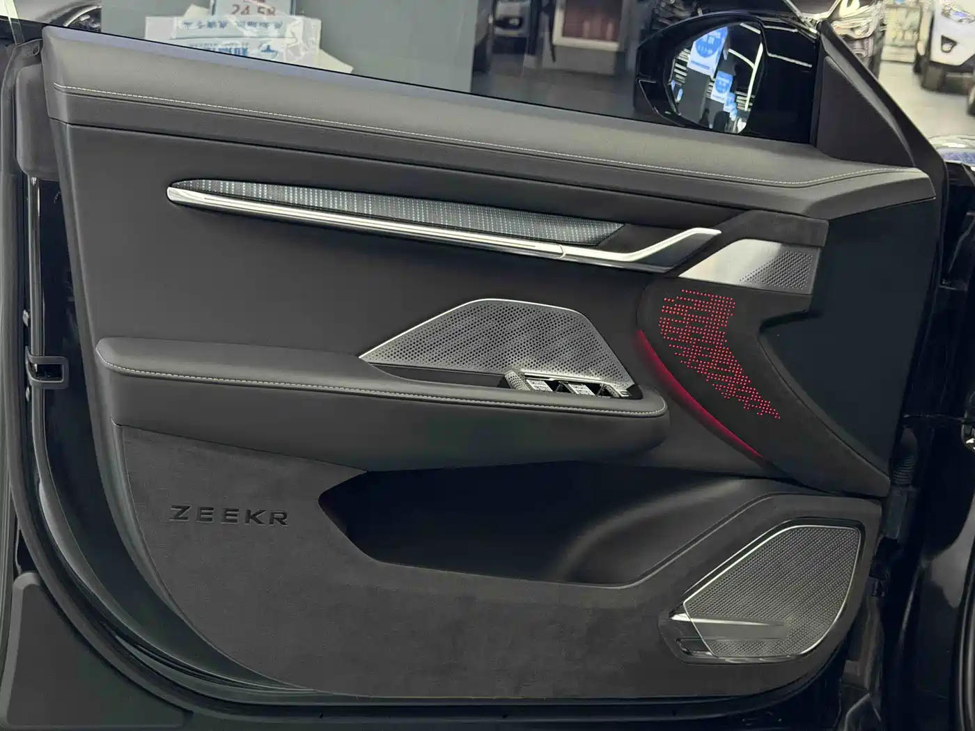 ZEEKR EXTREME KRYPTON 001