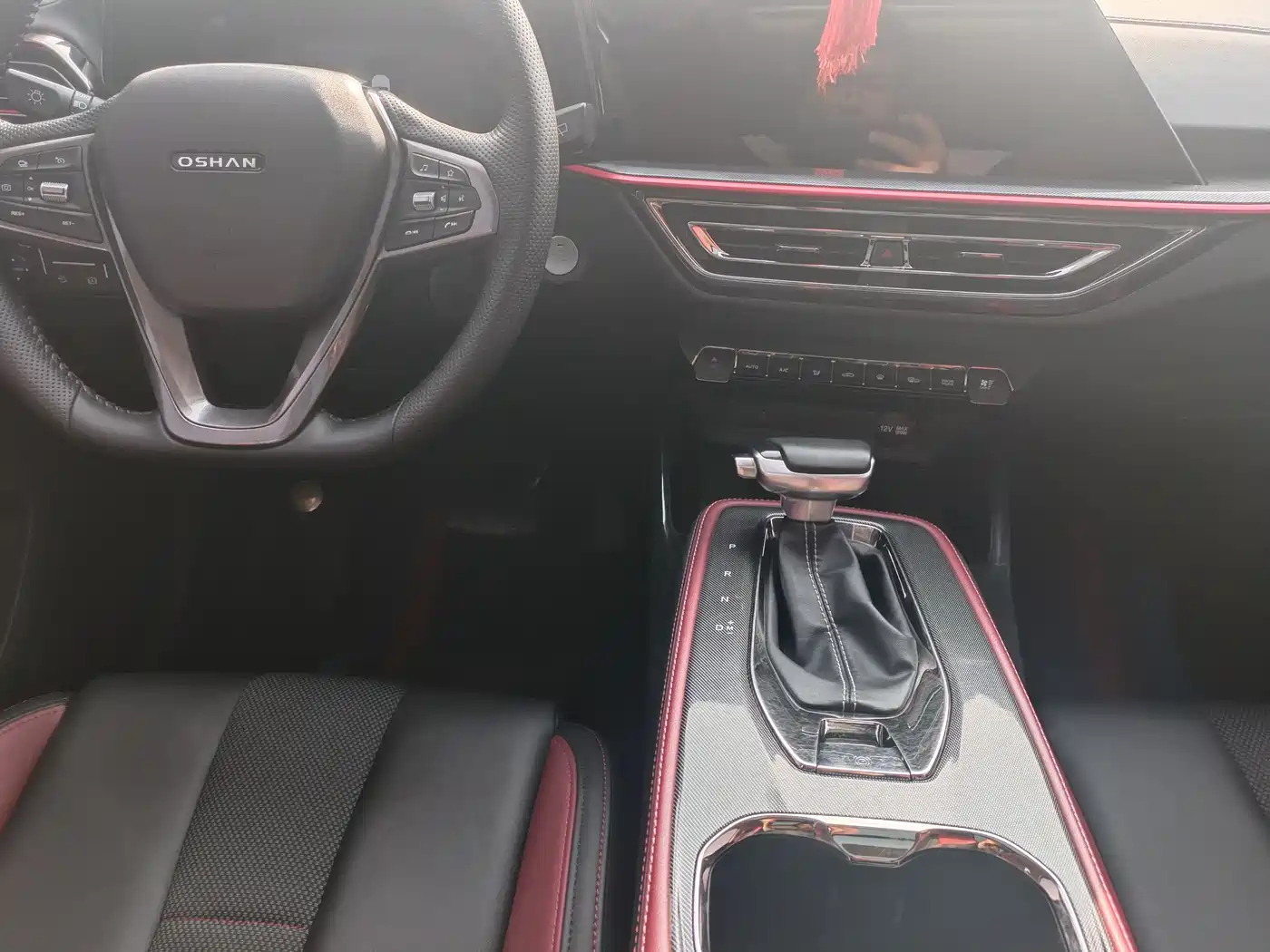 CHANGAN CHANGAN AUCHAN X5