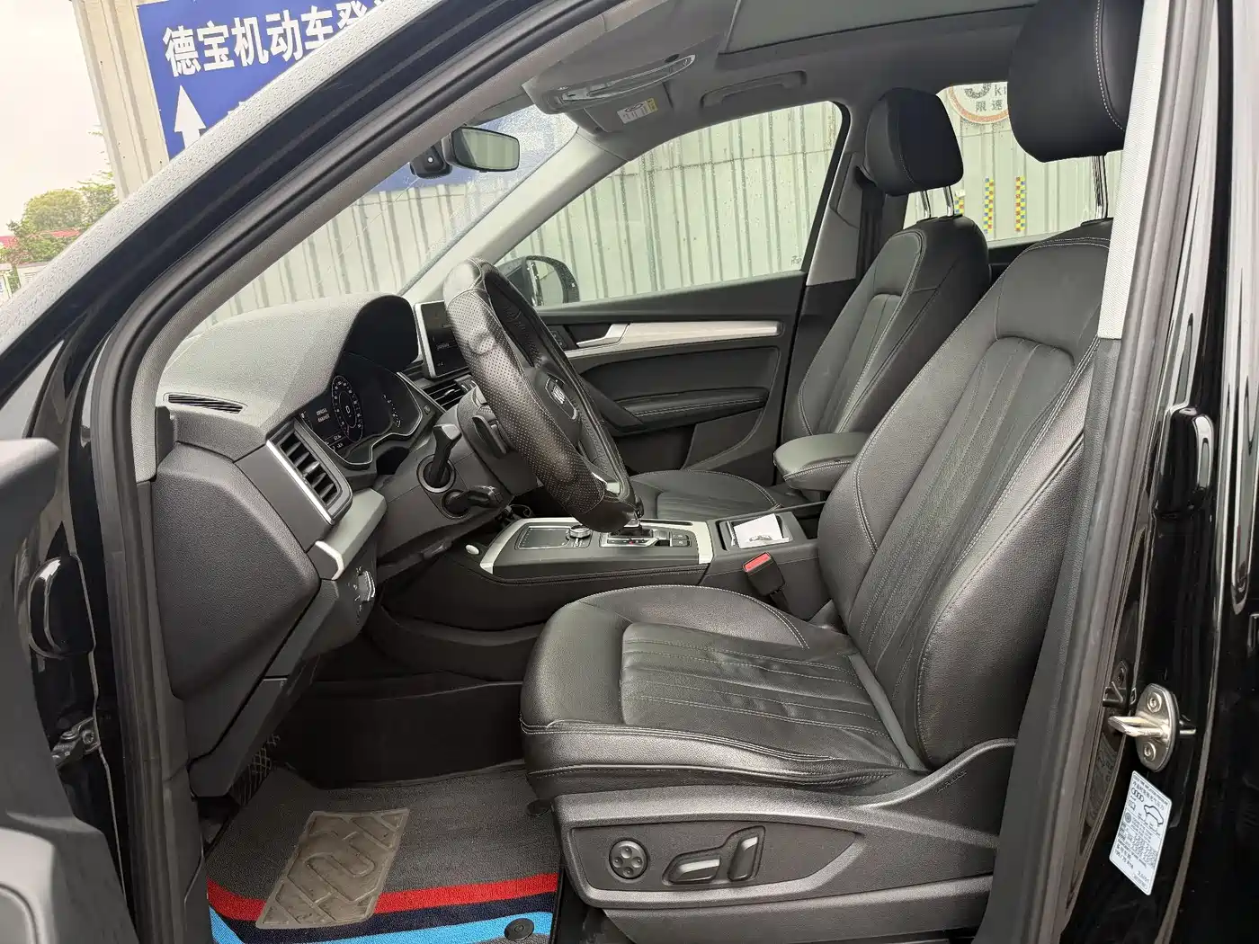 Audi Q5L 2020 Facelift 40 TFSI Honor Fashion фото 8