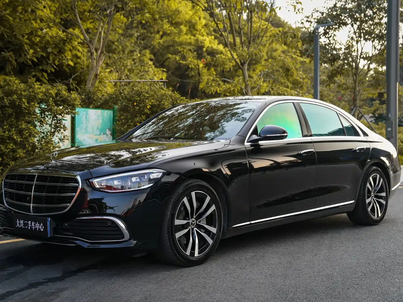 Similar car