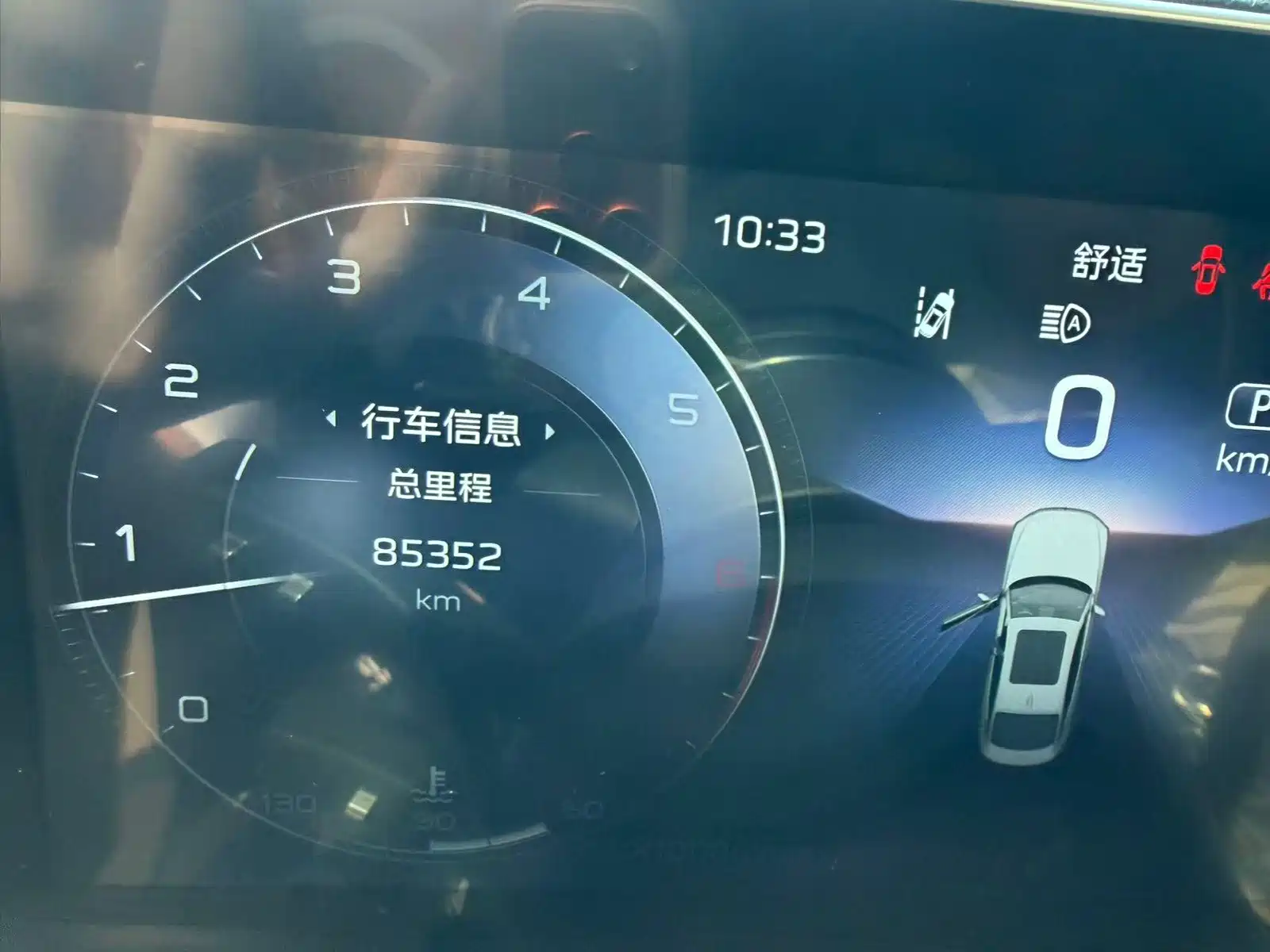 Фото 6 - Hongqi H9