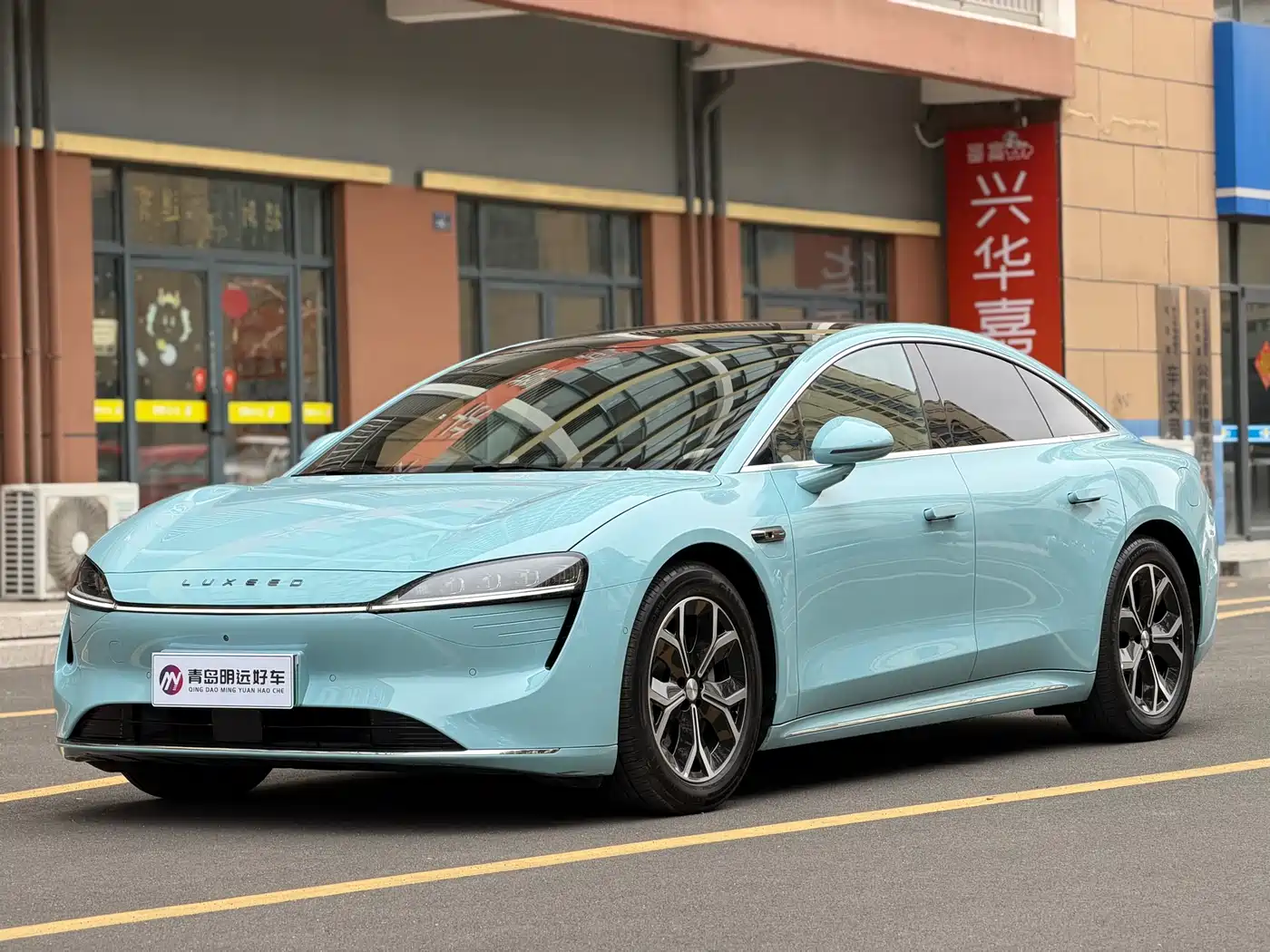 Zhijie S7 2025 Model 705km Pro