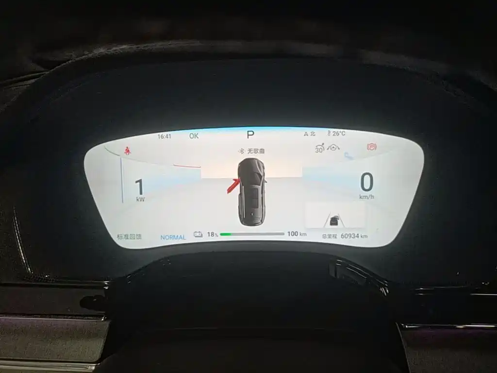 BYD Tang New Energy 2024 EV Glory Edition 600KM Premium фото 12