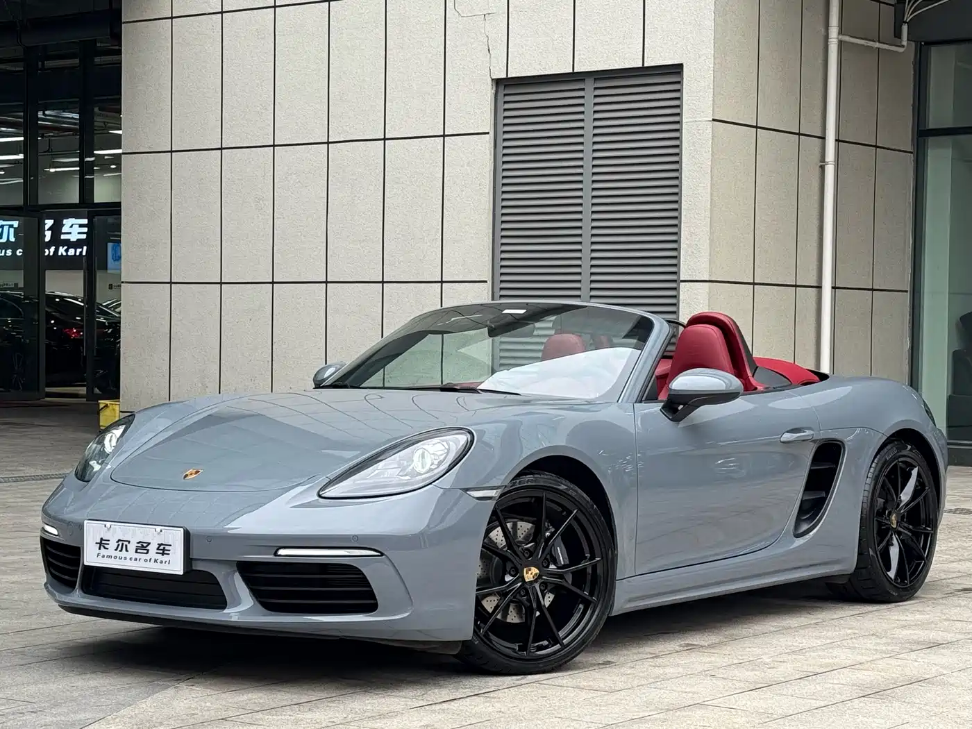 Porsche 718 2023 Boxster Style Edition 2.0T