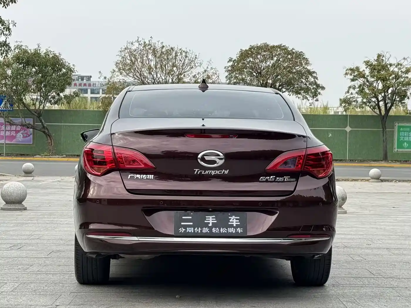 GAC Trumpchi Trumpchi GA6 2016 235T DCT Luxury Edition фото 6