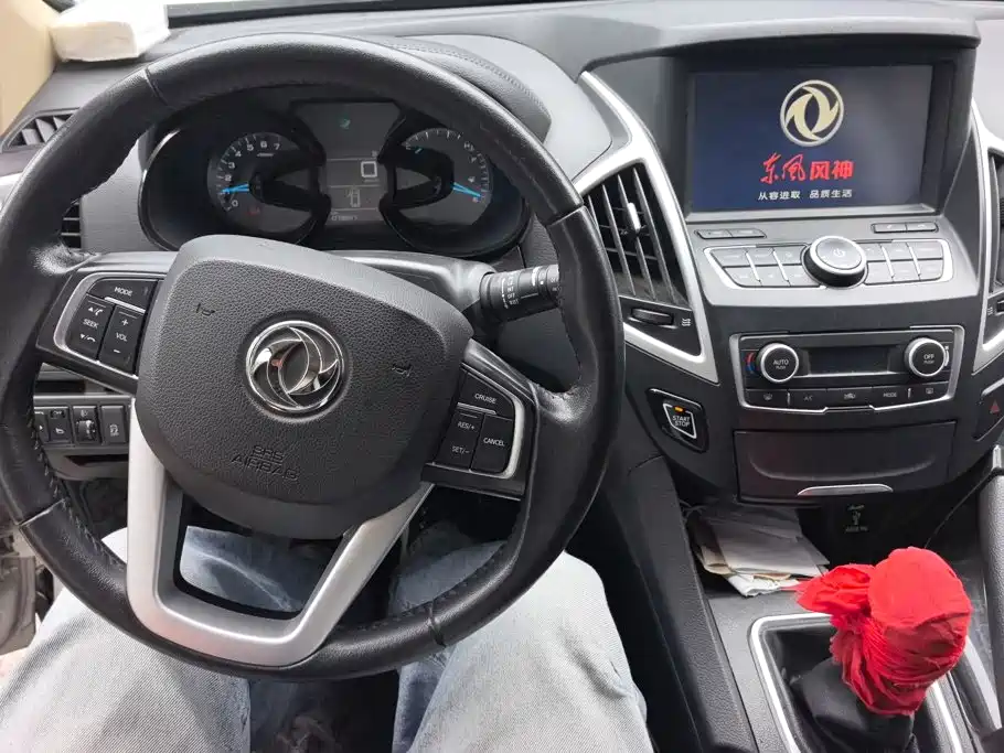 Dongfeng Aeolus Dongfeng Fengshen AX7 2015 2015 2.0L Manual Zhiyi Edition