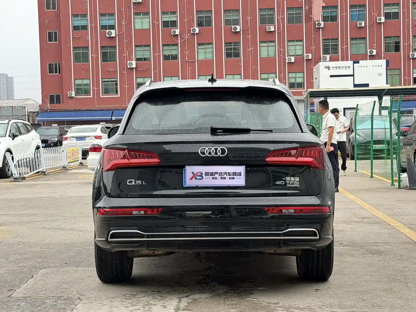 Audi Q5L 2020 Facelift 40 TFSI Honor Fashion фото 4
