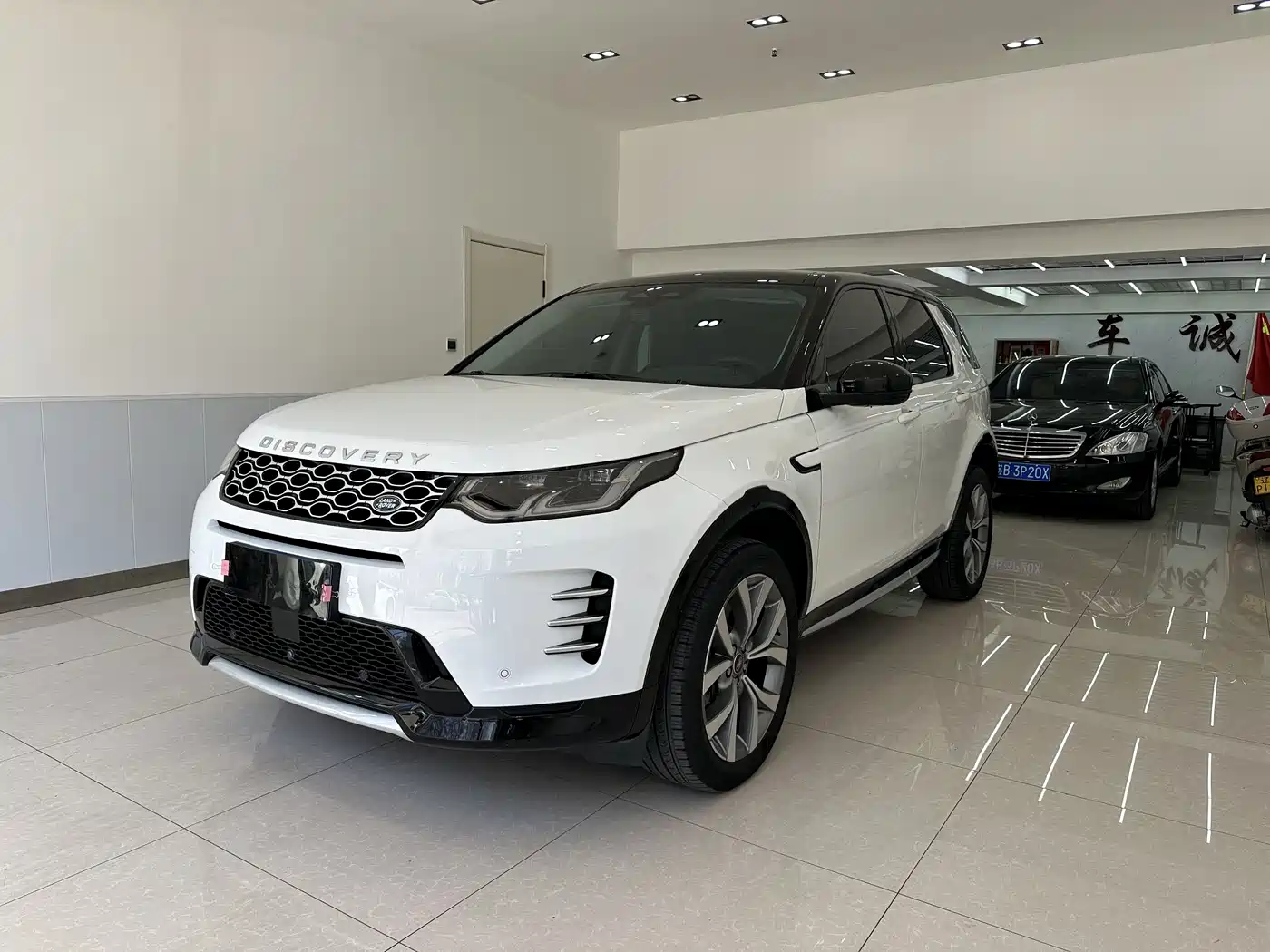 Land Rover Discovery Sport 2024 Luxury Custom Edition