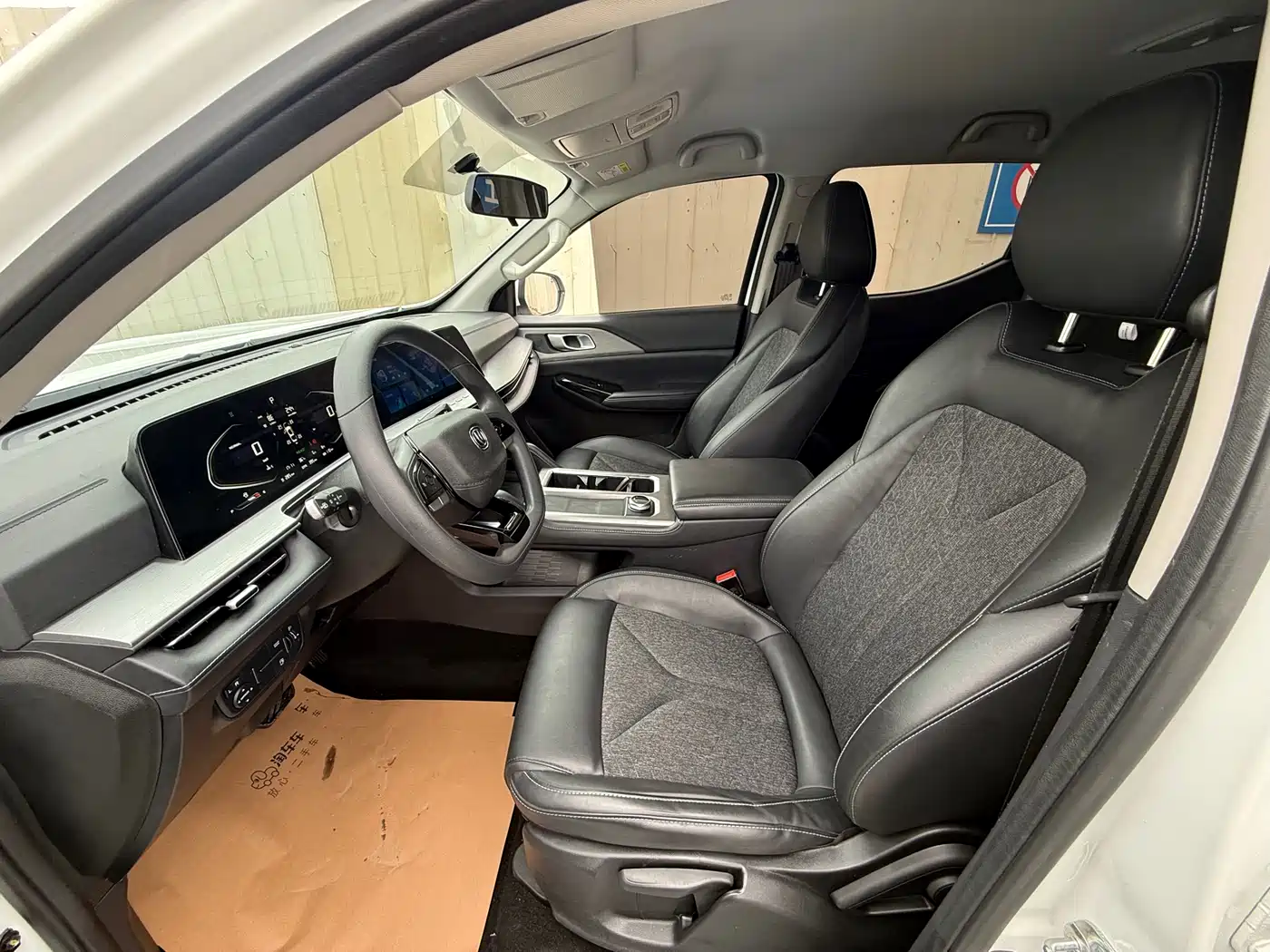 Changan Hunter 2024 2024 Warrior Edition Luxury Dual Motor AWD Extra Long Box