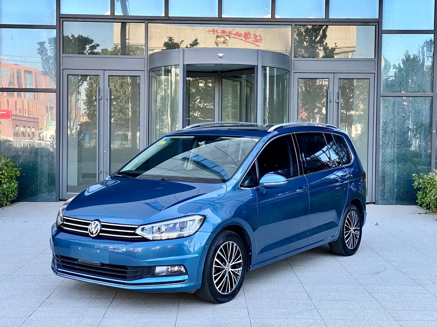 Volkswagen Touran 2018 Touran L 330TSI DSG Luxury