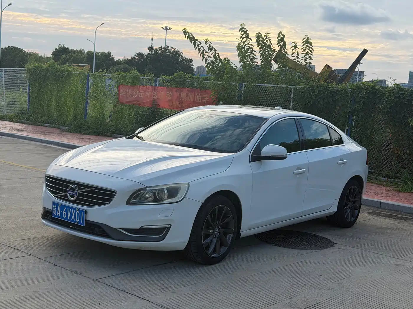 Photo 1 - Volvo S60