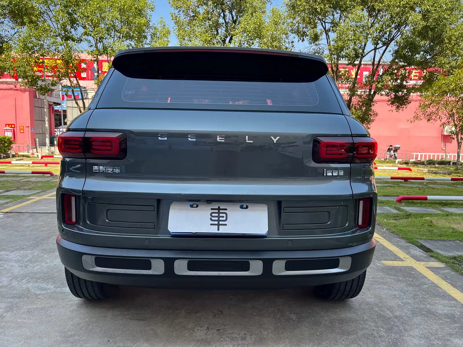 Фото 6 - Geely ICON