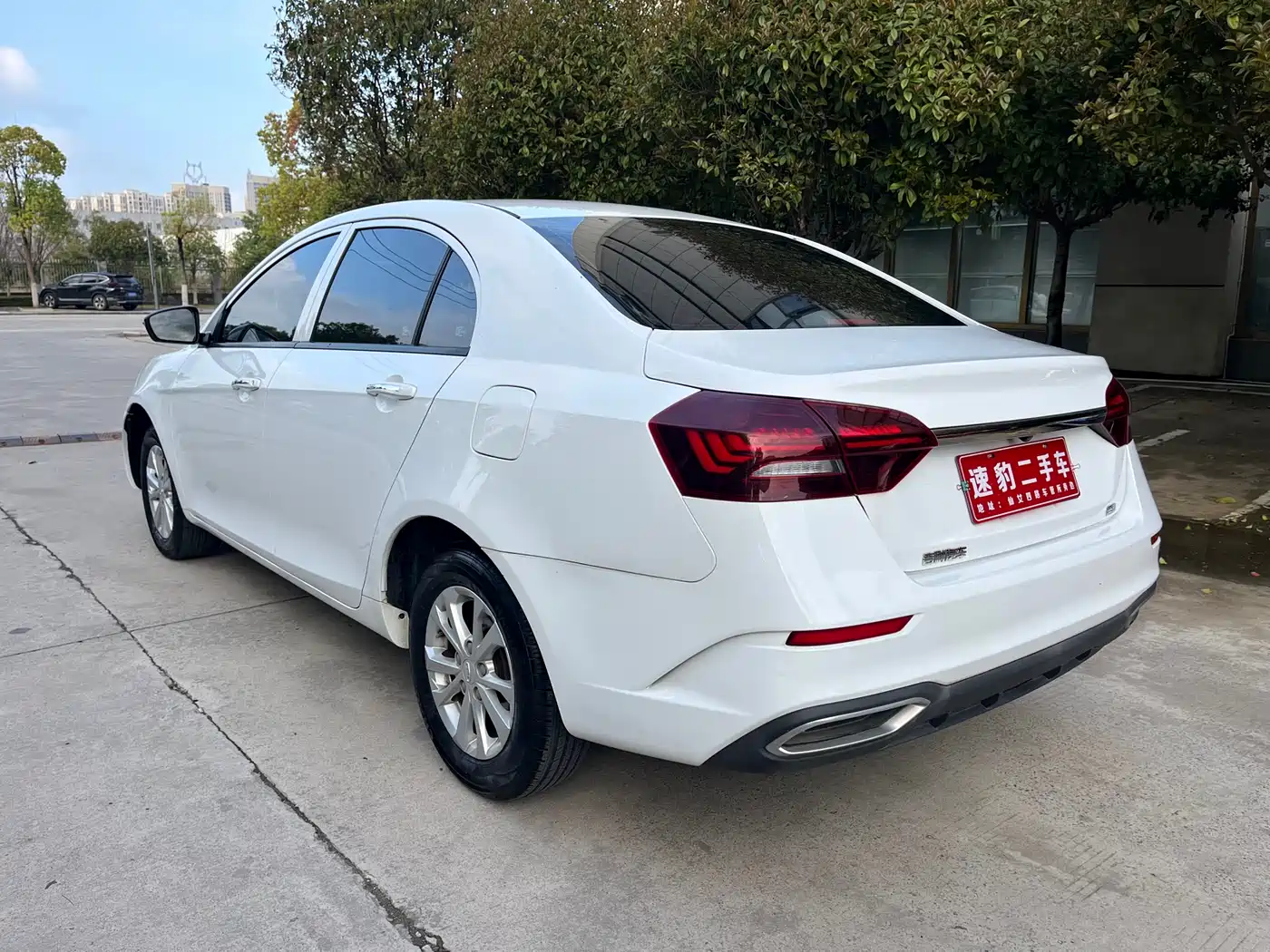 GEELY AUTOMOBILE EMGRAND