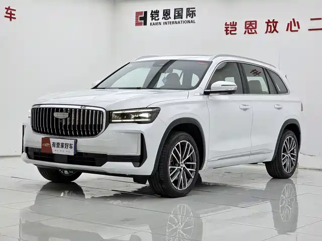 GEELY AUTOMOBILE XINGYUE L