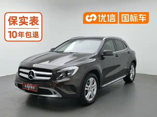 Mercedes-Benz GLA 2016 GLA 200 Dynamic — фото 1