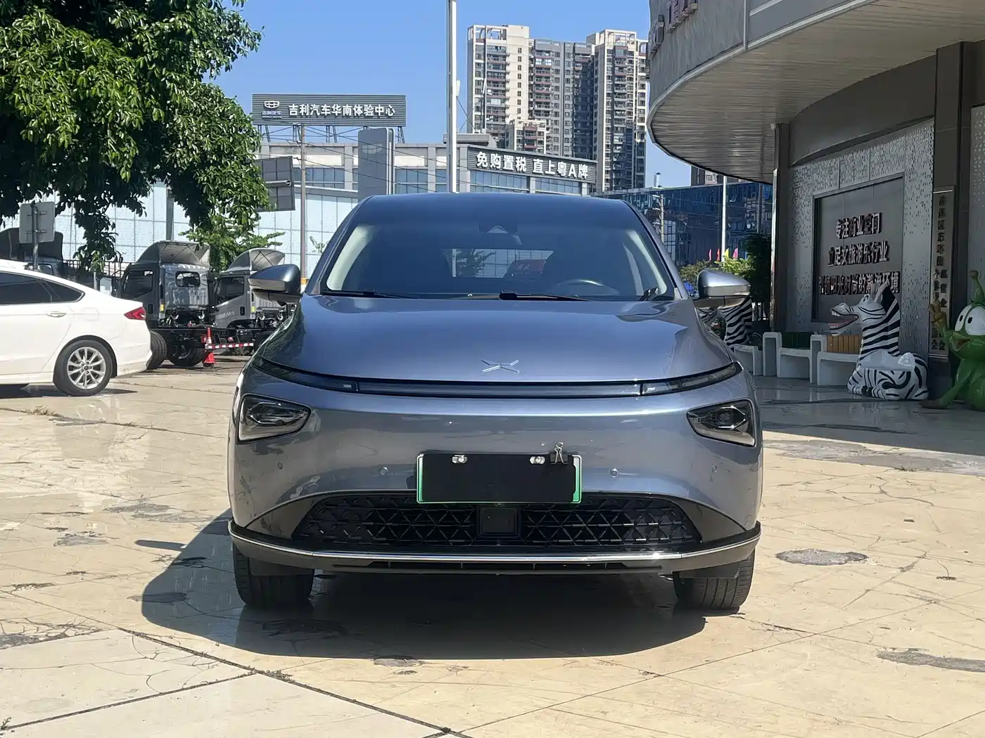 2023 XPeng G3