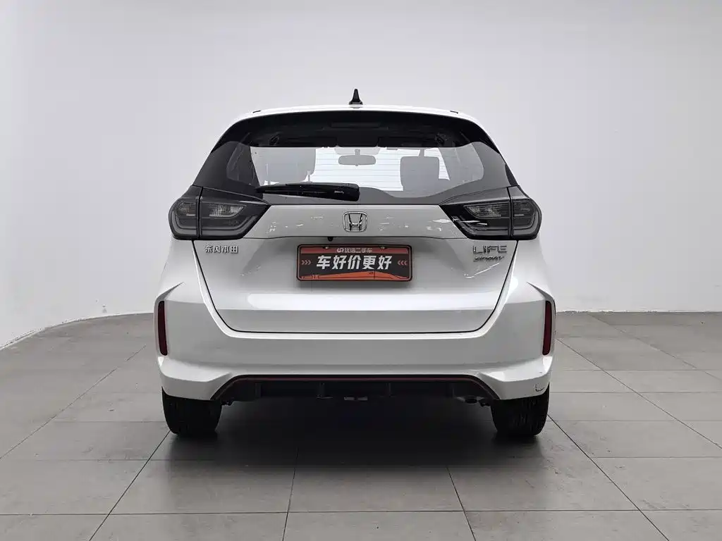 Honda LIFE 2024 2023 1.5L CVT SPORT Heartbeat Edition