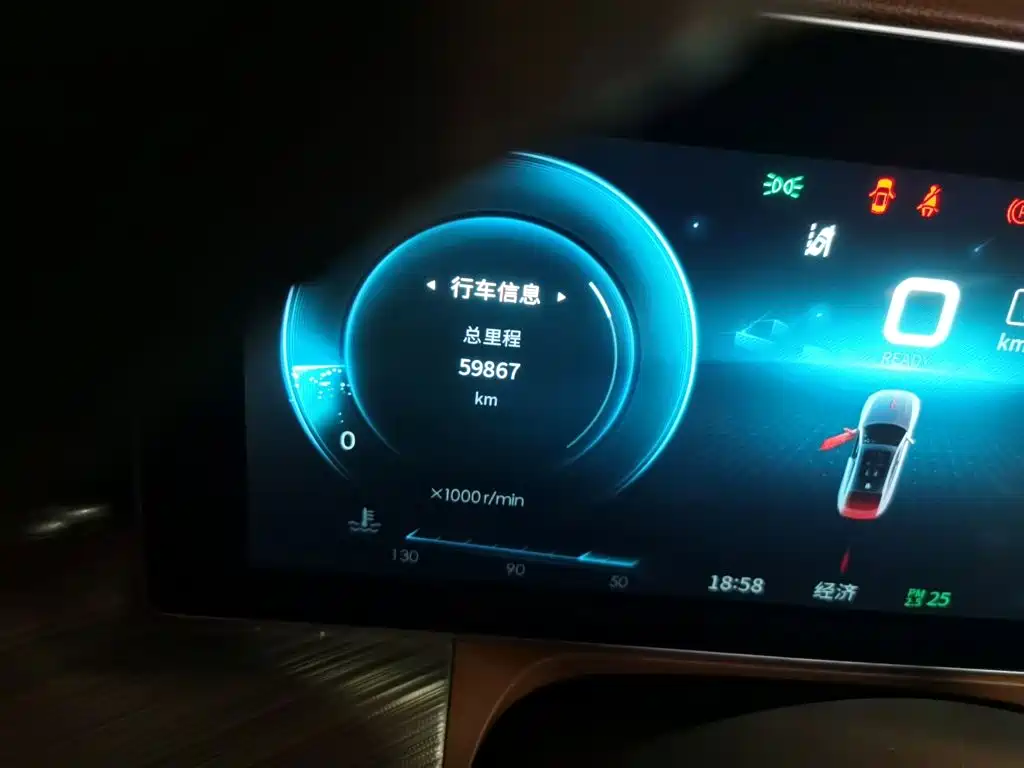 Hongqi H9 2020 2020 2.0T Smart Connection Qi Chang Edition