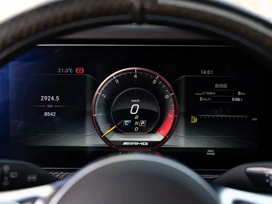 Mercedes-Benz G-Class AMG 2023 AMG G 63 фото 18
