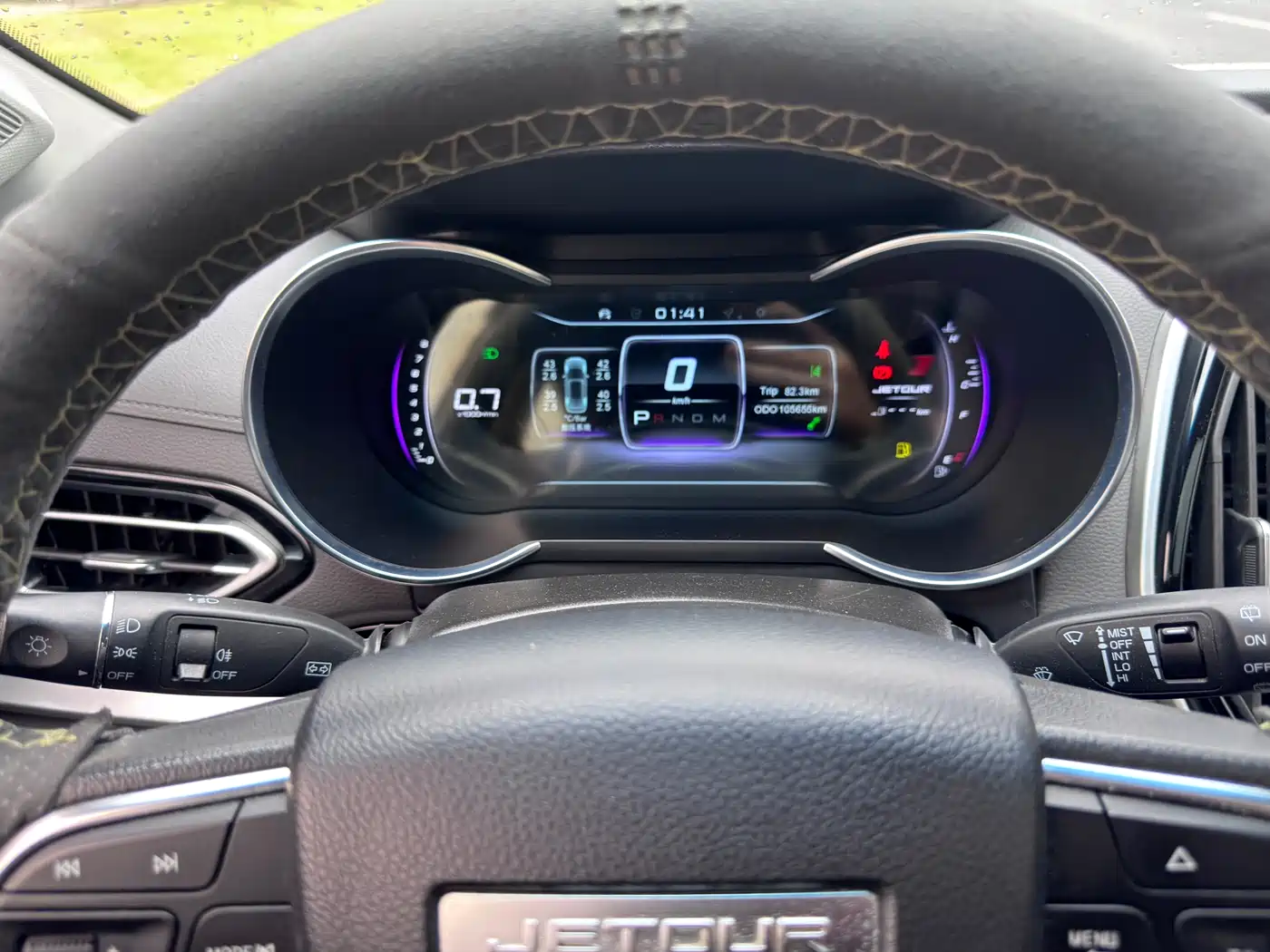 Jetour X70 2019 2018 1.5T Automatic Joy Edition