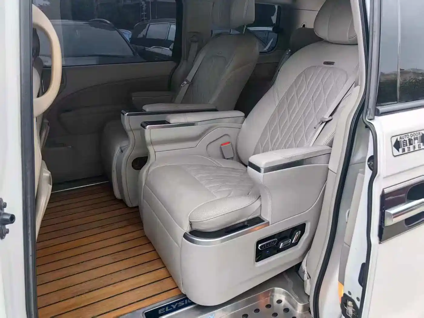 Honda Elysion 2013 2012 2.4L VTi Luxury Edition