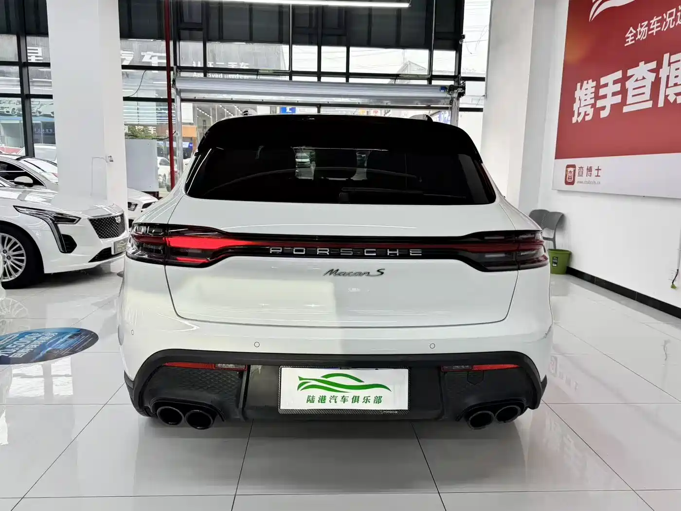 Porsche Macan 2023 Macan 2.0T фото 16