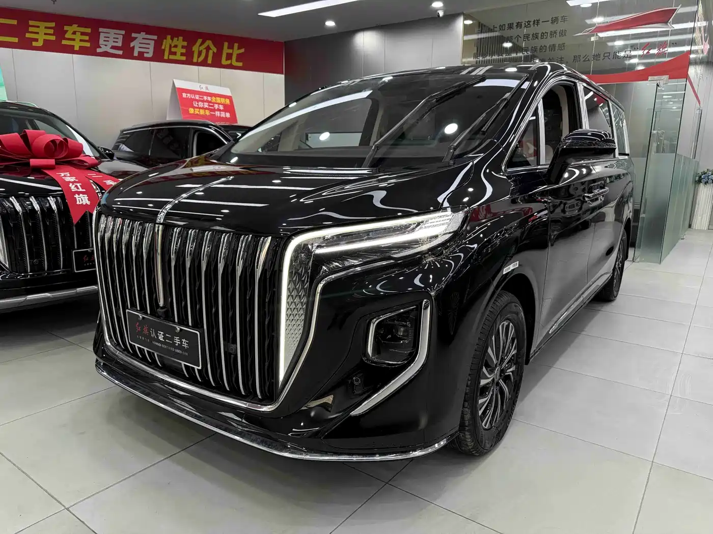 Hongqi HONGQI HQ9 PHEV